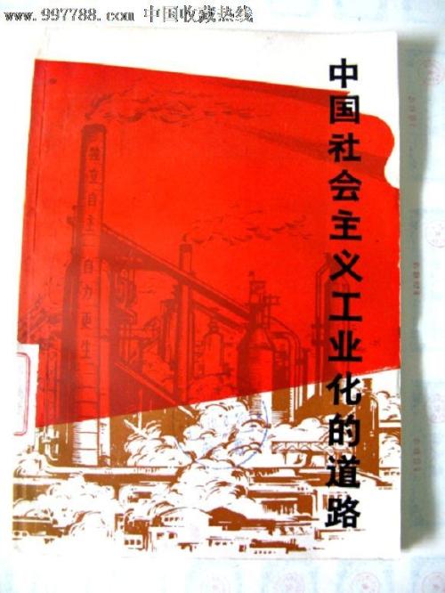 仿制佛罗里达州立学院杰克逊维尔校区文凭毕业证